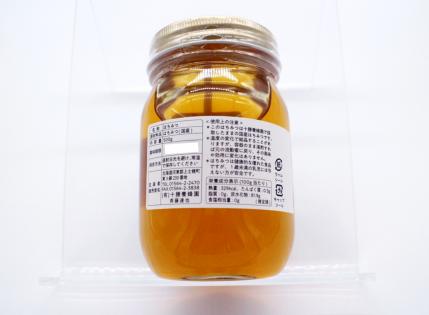 十勝養蜂園の国産はちみつ-シナ500g