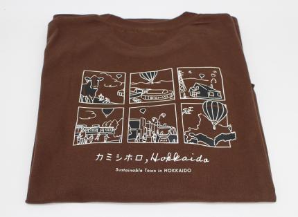 開町90周年記念　かみしほろTシャツ(ダークブラウン・Sサイズ)