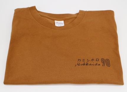開町90周年記念　かみしほろTシャツ(キャメル・Mサイズ)