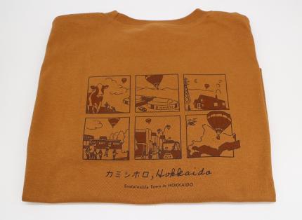 開町90周年記念　かみしほろTシャツ(キャメル・Mサイズ)