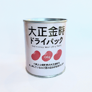 JA上士幌町　ドライ缶-大正金時